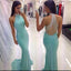High Neck Tiffany Blue Sexy Open Back Mermaid Long Party Prom Dress, 2017 Cheap Prom Dresses,PD0030