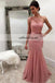 One Shoulder Tulle Prom Dress, Beaded Prom Dress, Mermaid Prom Dress, KX328