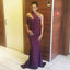 Mermaid Tulle Sleeveless Jersey Long Bridesmaid Dresses, FC632