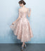 Off Shoulder Short Sleeve Homecoming Dress, Tulle High-Low Applique Homecoming Dress, LB0771